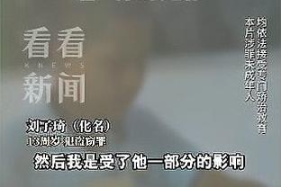 小图拉姆联赛直接参与12球，是今夏加盟意甲参与进球数最多的球员