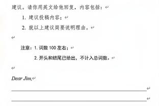 曼奇尼谈离开意大利：教练可以被解雇，当然也可以提前辞职离开