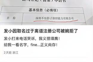 必威手机网页版下载安装截图0